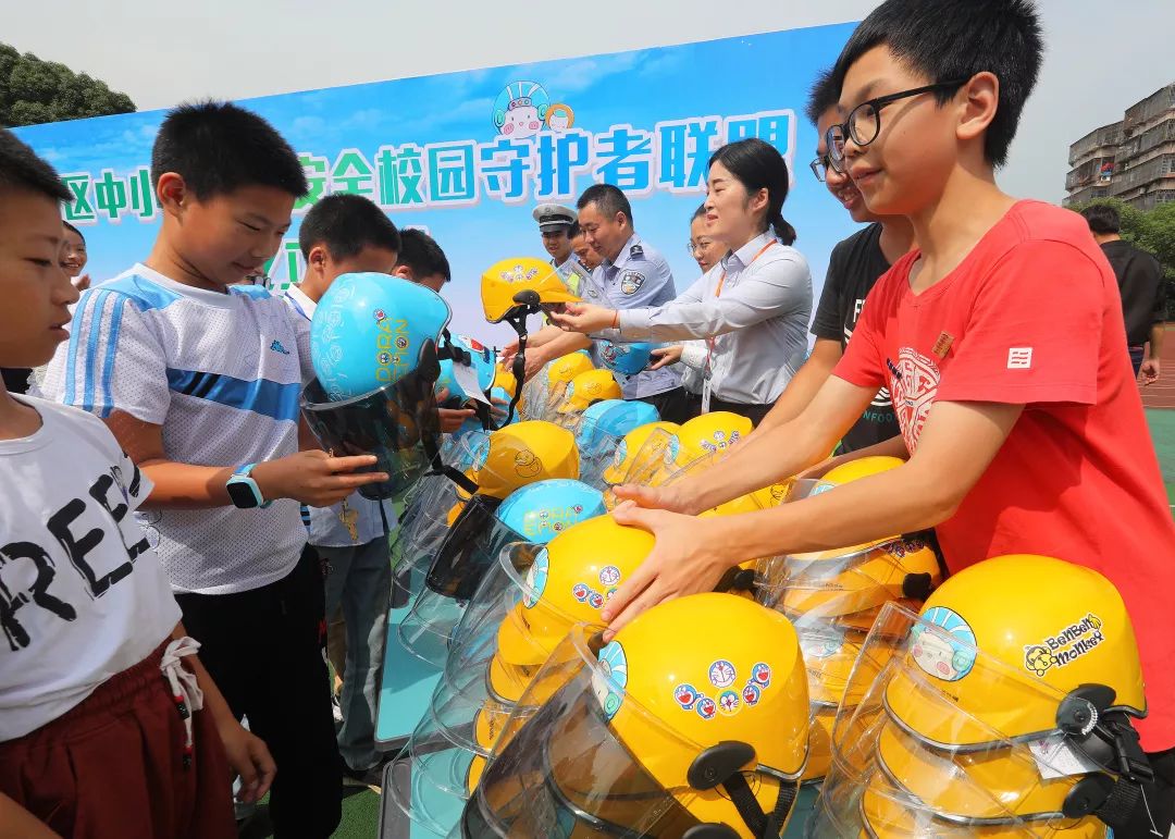 交通安全公益联盟图片,交通安全公益联盟组织