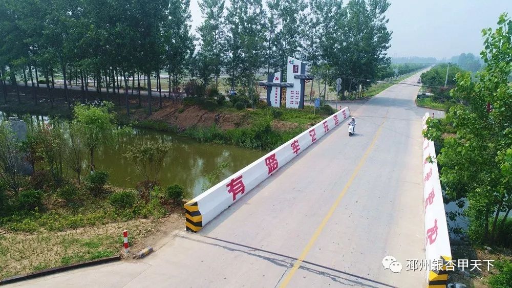 农村臭水沟变成小溪,臭水沟改造成清澈小河