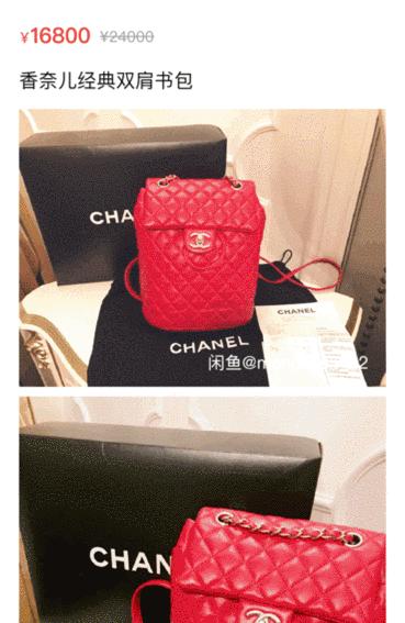 lv和dior哪个值得购买,400元ladydior