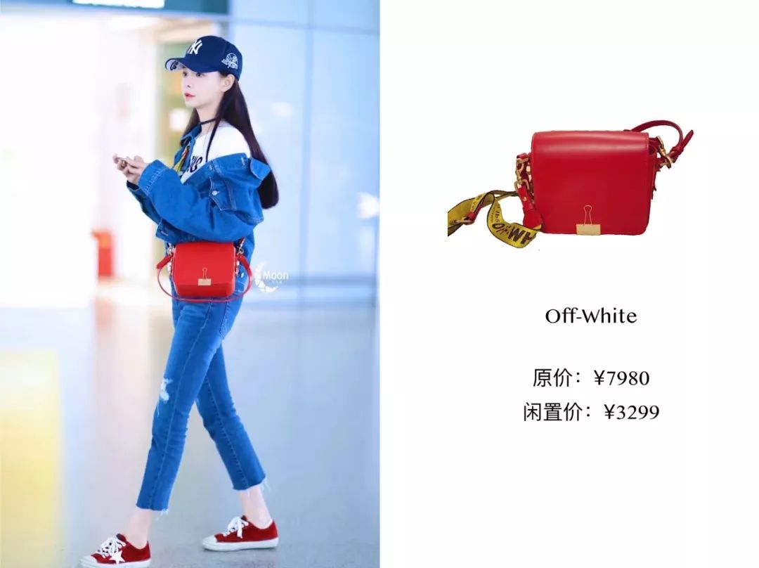 lv和dior哪个值得购买,400元ladydior