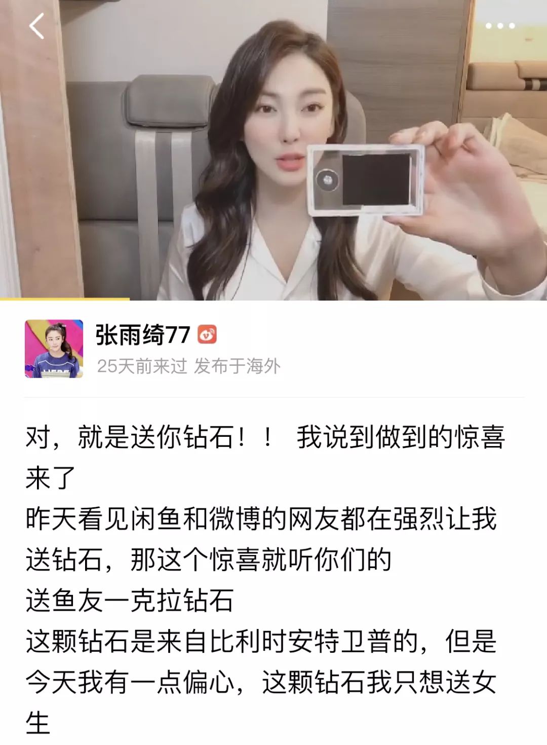 lv和dior哪个值得购买,400元ladydior