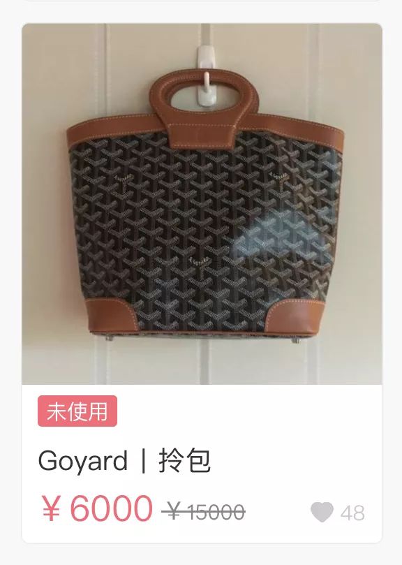 lv和dior哪个值得购买,400元ladydior