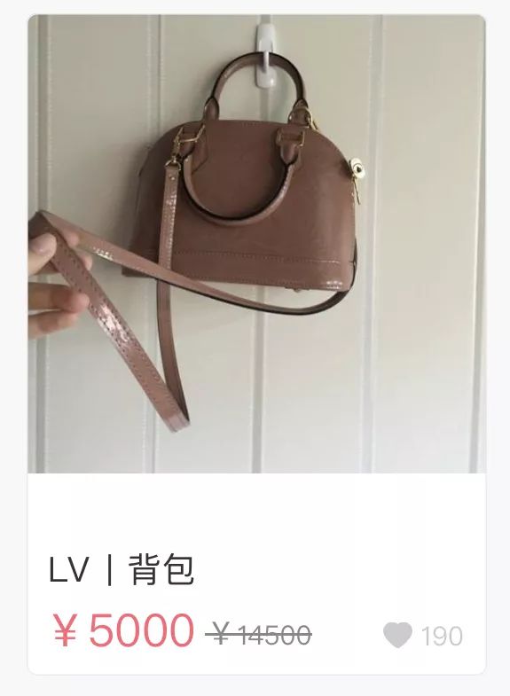 lv和dior哪个值得购买,400元ladydior