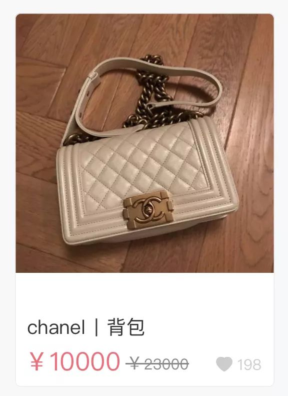 lv和dior哪个值得购买,400元ladydior