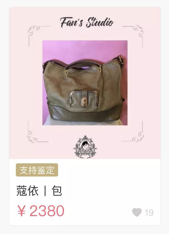 lv和dior哪个值得购买,400元ladydior