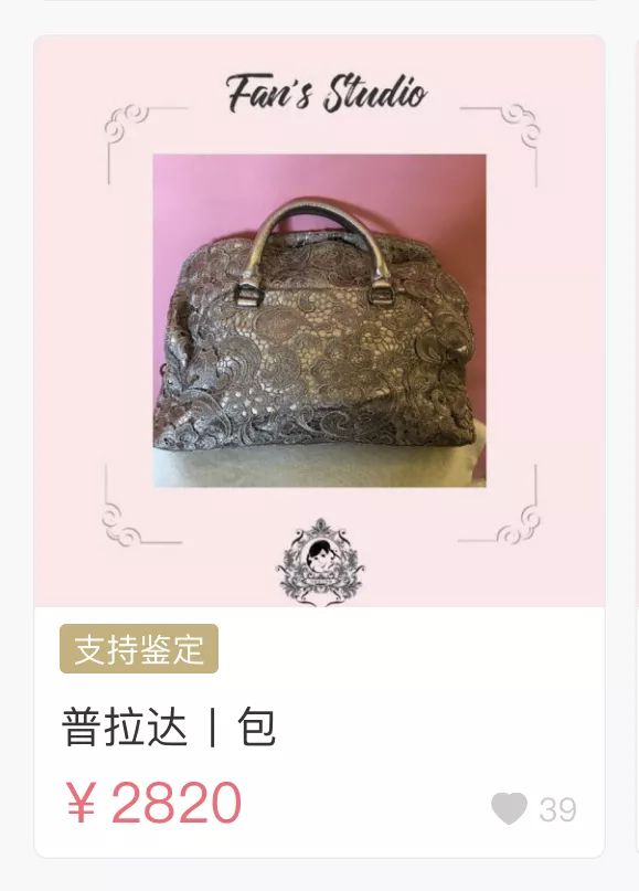 lv和dior哪个值得购买,400元ladydior