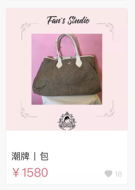 lv和dior哪个值得购买,400元ladydior