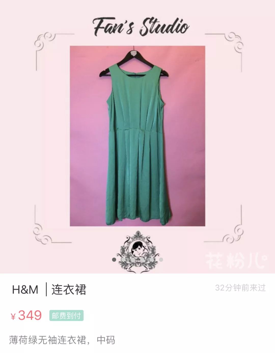 lv和dior哪个值得购买,400元ladydior