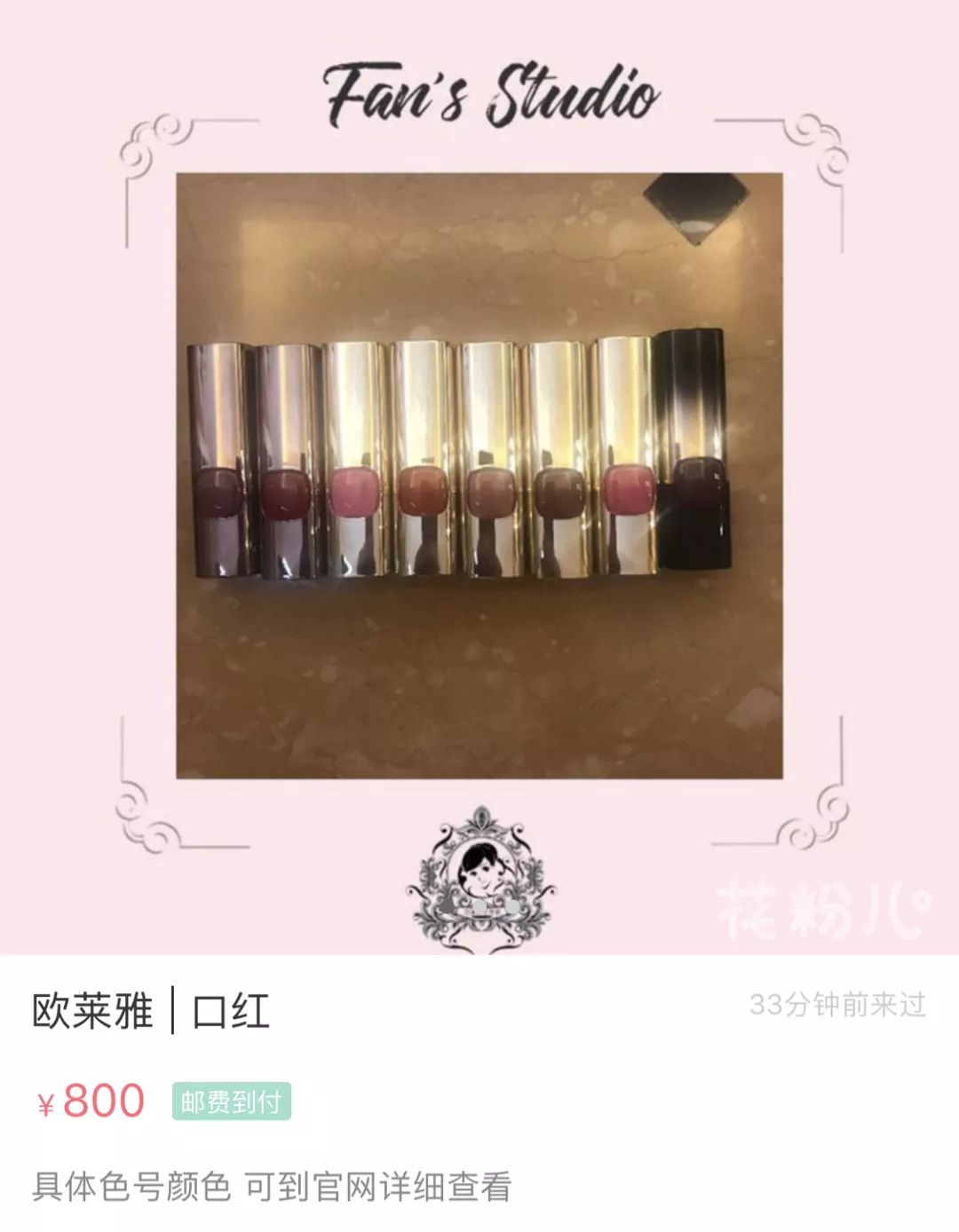lv和dior哪个值得购买,400元ladydior
