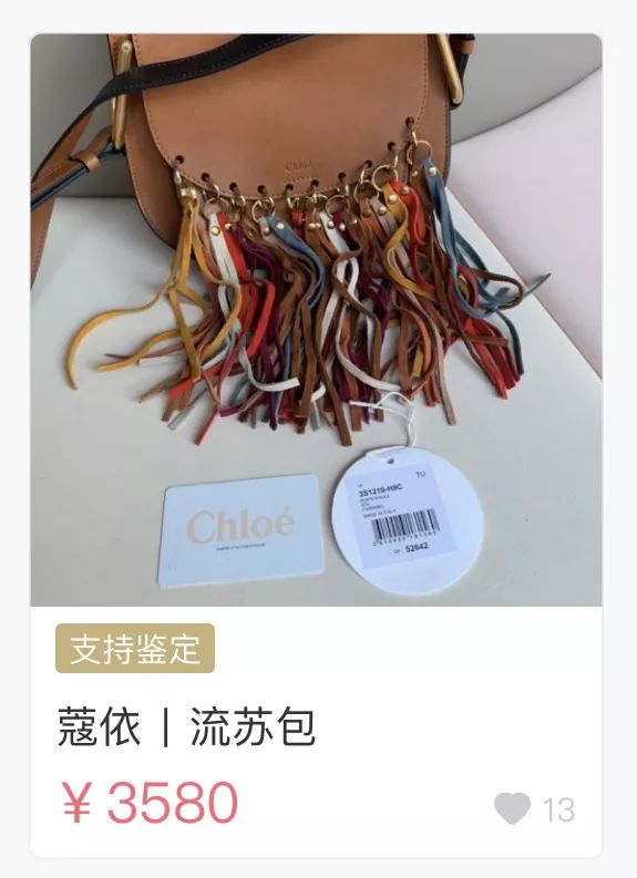 lv和dior哪个值得购买,400元ladydior