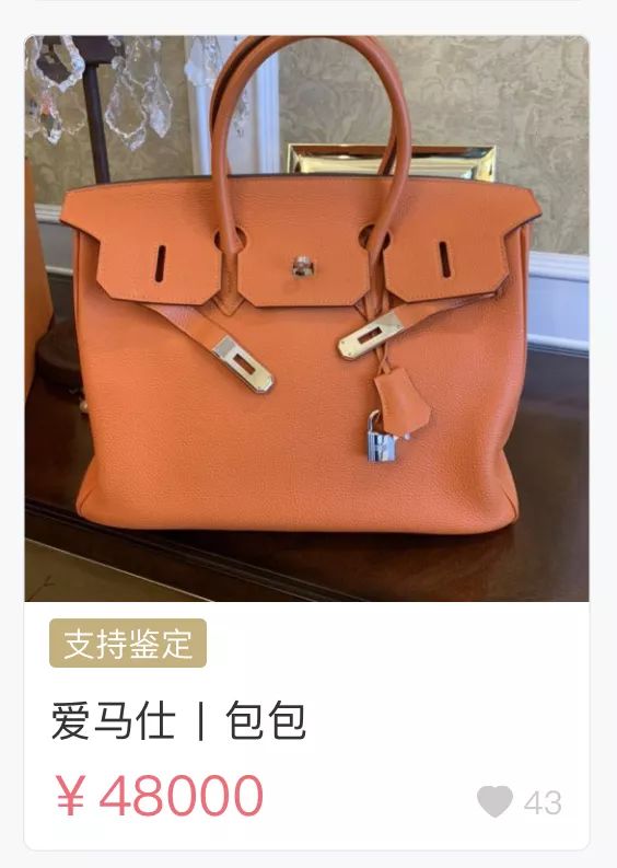 lv和dior哪个值得购买,400元ladydior