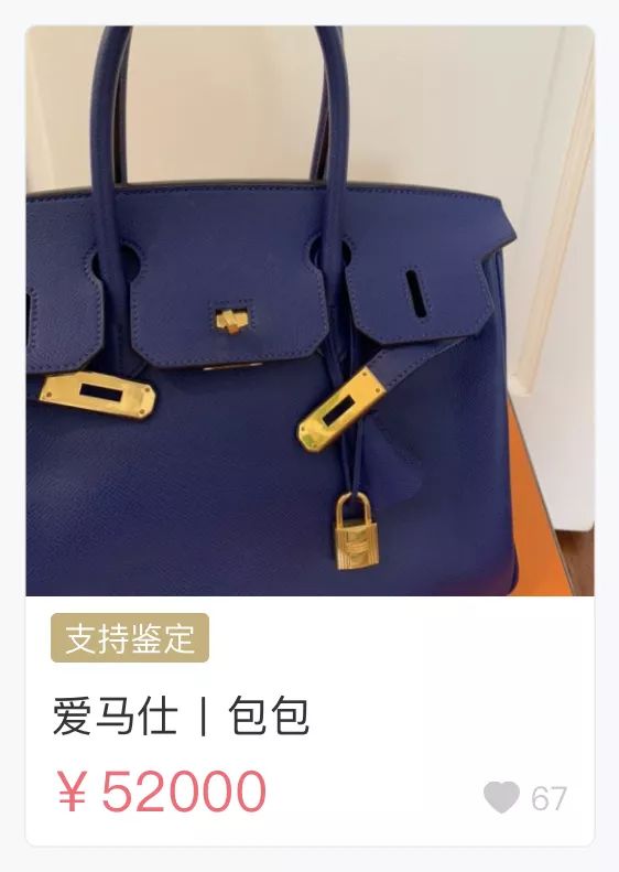 lv和dior哪个值得购买,400元ladydior
