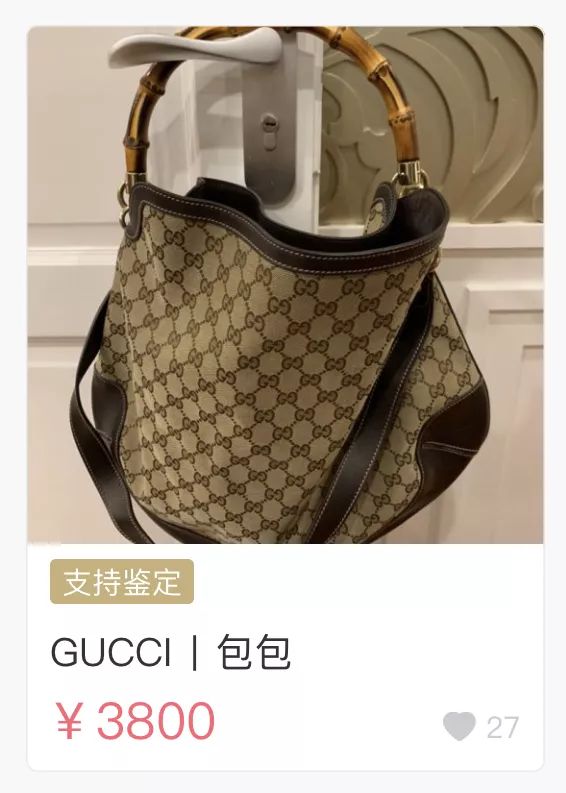 lv和dior哪个值得购买,400元ladydior