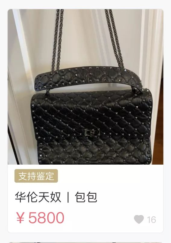 lv和dior哪个值得购买,400元ladydior