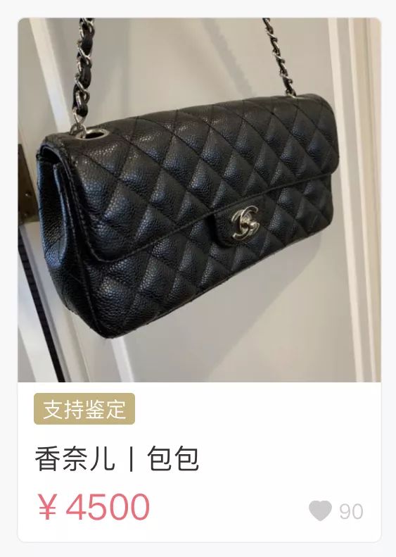 lv和dior哪个值得购买,400元ladydior