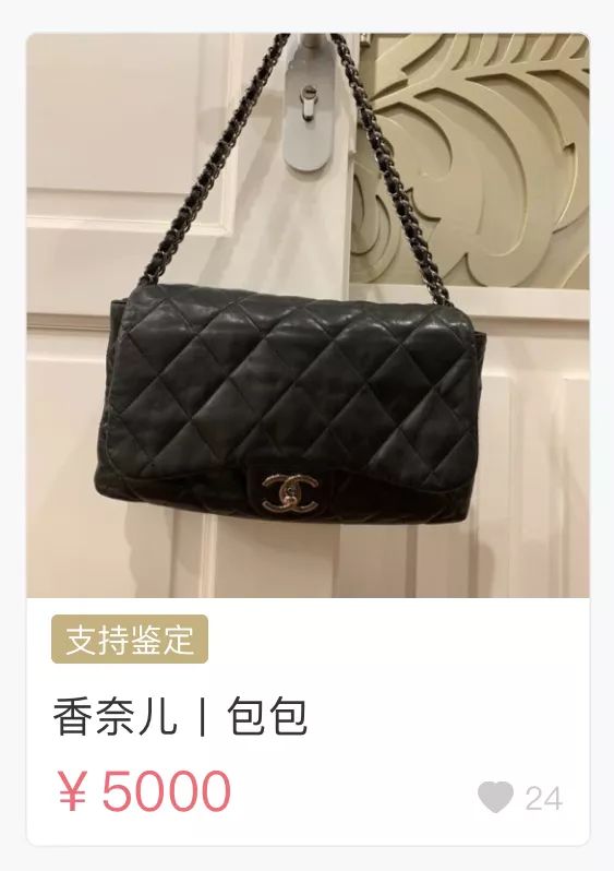 lv和dior哪个值得购买,400元ladydior