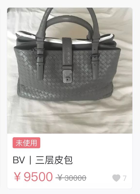 lv和dior哪个值得购买,400元ladydior