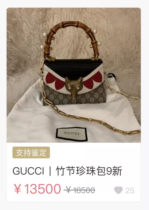 lv和dior哪个值得购买,400元ladydior