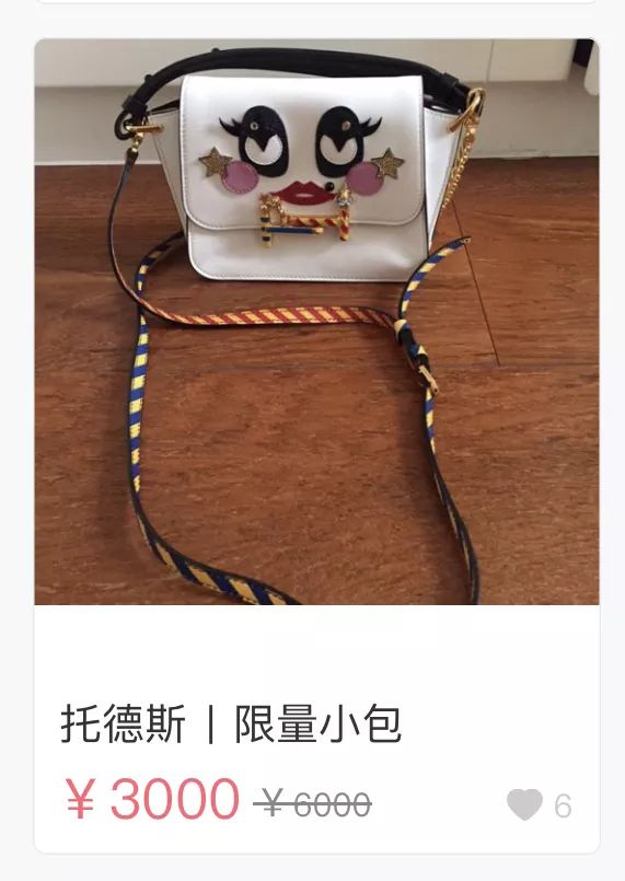 lv和dior哪个值得购买,400元ladydior
