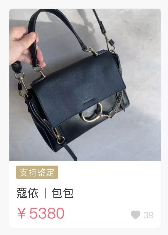lv和dior哪个值得购买,400元ladydior