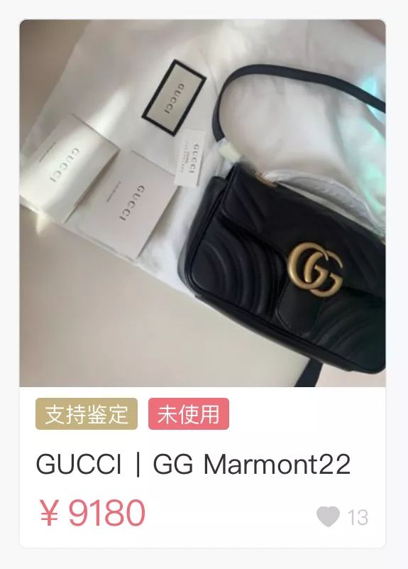 lv和dior哪个值得购买,400元ladydior