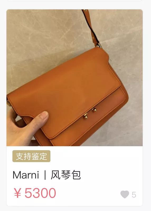 lv和dior哪个值得购买,400元ladydior