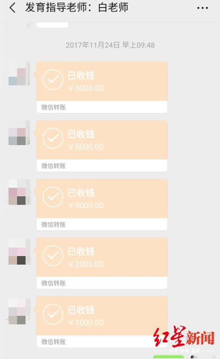 大学生两年吃6万元增高药1厘米没长商家这样说