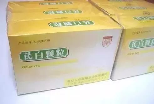 医院药物收藏,建议收藏医生秘方