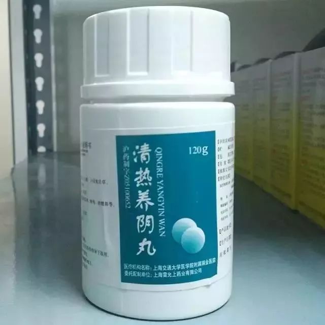 医院药物收藏,建议收藏医生秘方