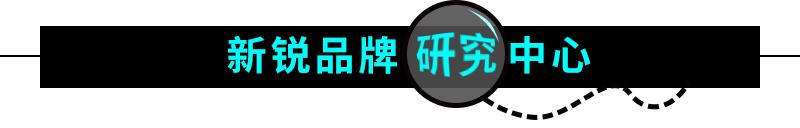 爱茉莉最新,爱茉莉最新消息