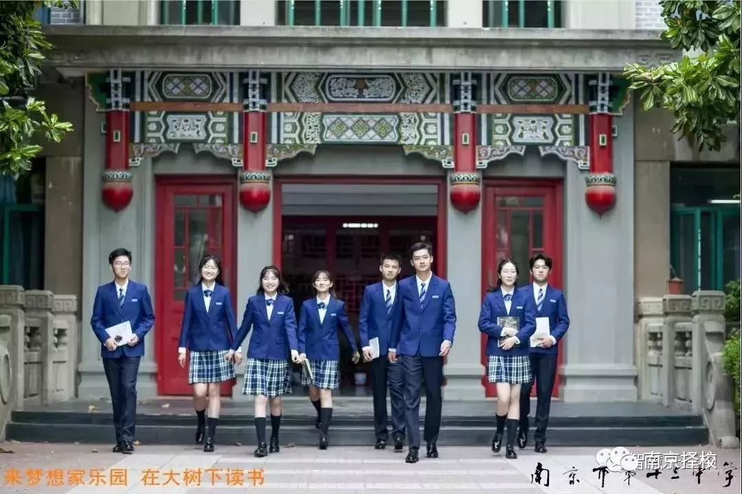 溧水高中全江苏排名,溧水高中一共招多少人