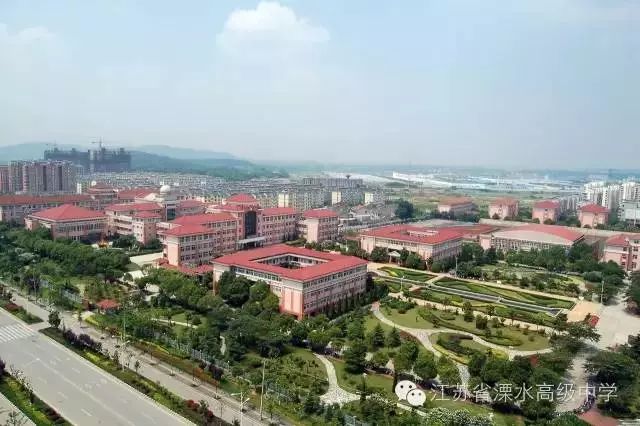 溧水高中全江苏排名,溧水高中一共招多少人