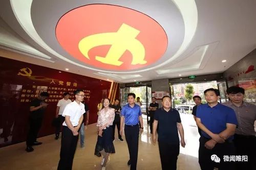 【壮丽70年·奋斗新时代】京九晚报整版:阅不完睢阳风景,说不尽精彩故事——商丘报业全媒体大型主题报道采访八分团睢阳区采访掠影