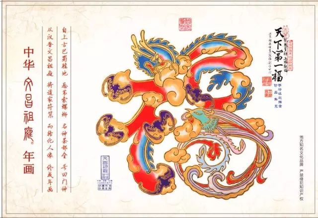 绵阳仙海旅游必买清单,绵阳来仙海