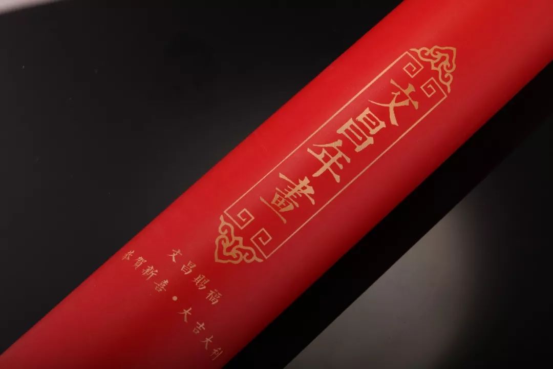 绵阳仙海旅游必买清单,绵阳来仙海