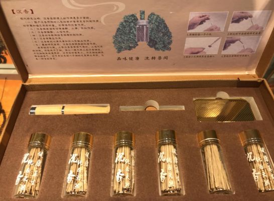 绵阳仙海旅游必买清单,绵阳来仙海