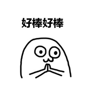 金沙洲医院国际肿瘤医疗中心,金沙洲肿瘤医疗中心