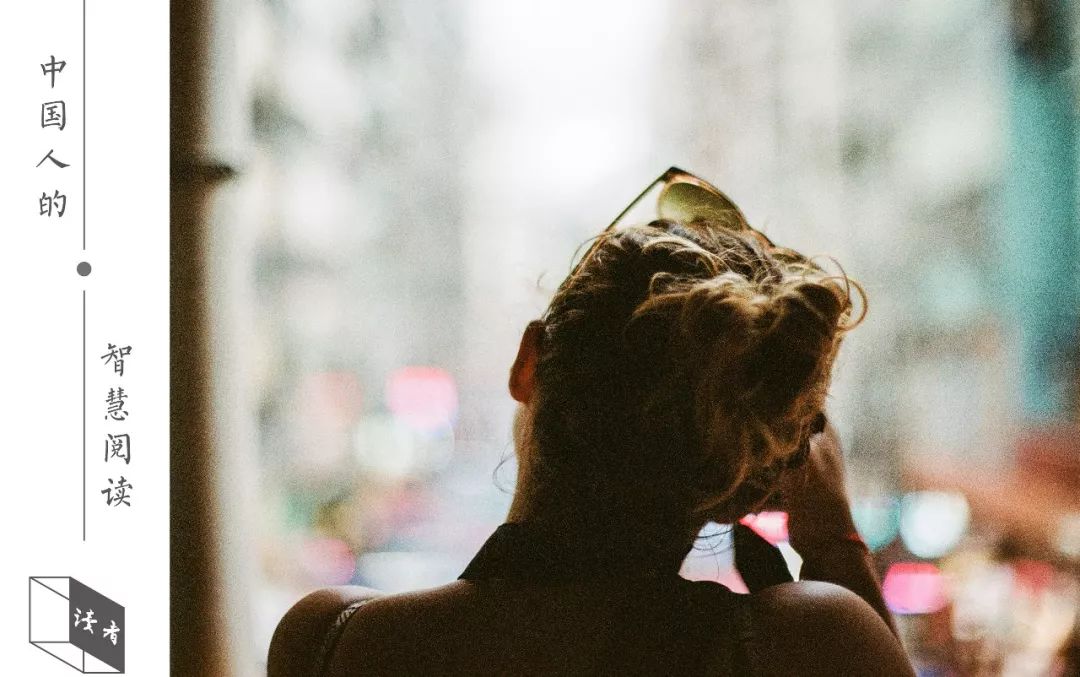 50岁以后最高级的活法,遇到烂人不计较的活法