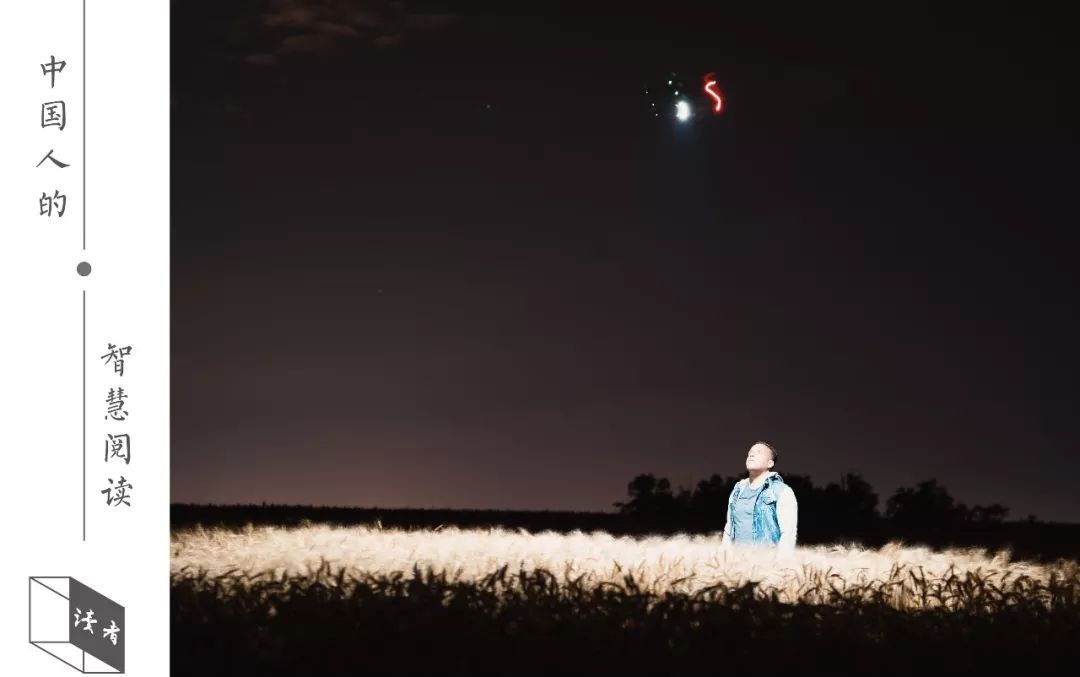 50岁以后最高级的活法,遇到烂人不计较的活法