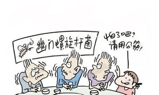 感染幽门螺旋杆菌怎么办科普知识,中国幽门螺旋杆菌的感染率是多少