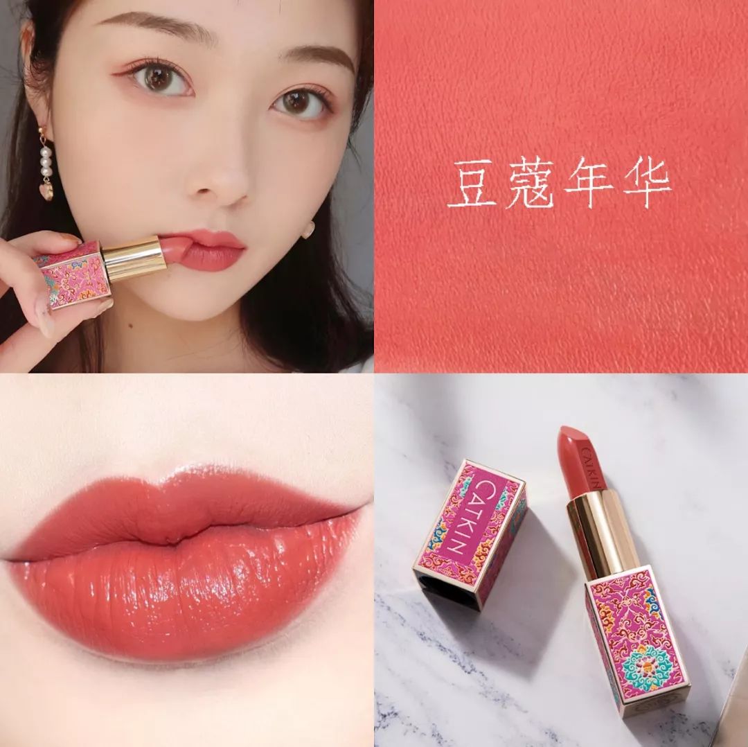 OMG夏季口红界的黑马来了！巨巨巨好用又显白，我入了整整一套