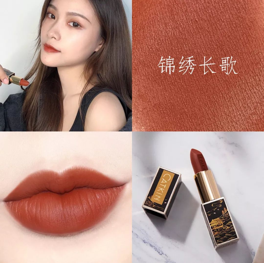 OMG夏季口红界的黑马来了！巨巨巨好用又显白，我入了整整一套