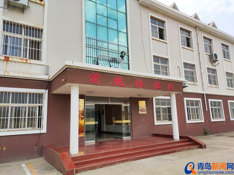 青岛足球比赛场地在哪里,青岛专业足球场最新进展