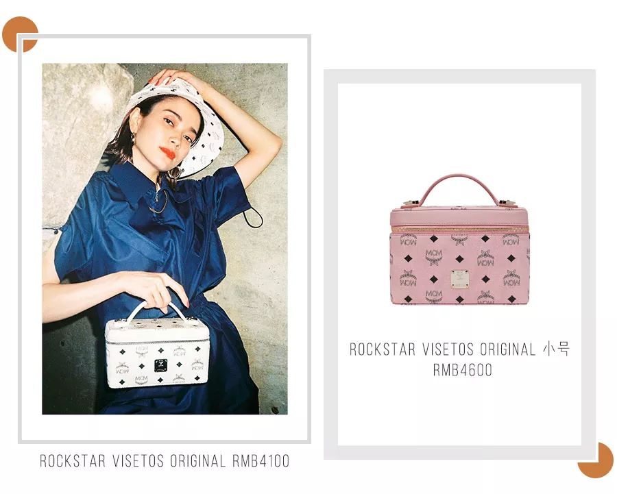 mcm为什么那么好看,mcm好看不