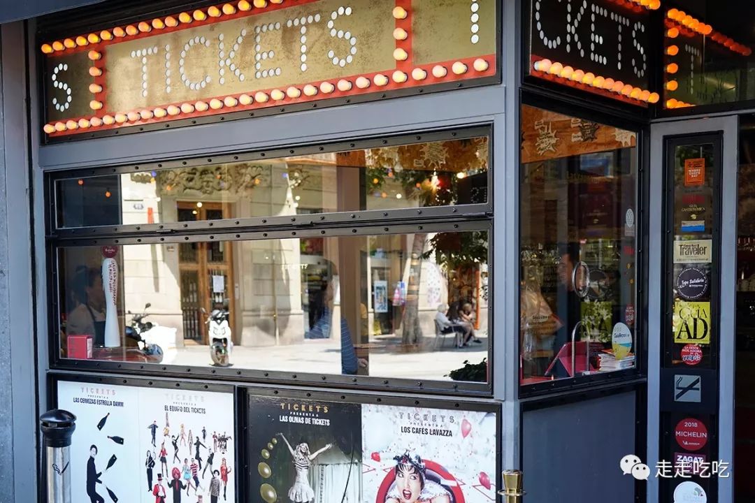 巴塞罗那|买好饭票去巴塞罗那——Tickets