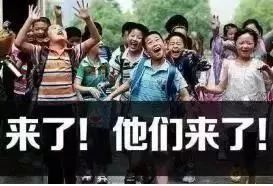 最近家长的各种崩溃,青岛初三家长怒批完整版