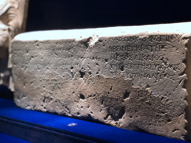 孔子说三十而立四十不惑什么意思,孔子所说的三十而立是什么