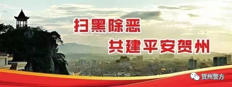 诈骗案情播报|当一夜暴“负”伪装成一夜暴富，“贷”的魔力转圈圈？