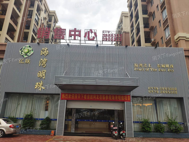 喜讯｜北海北站准备建设！位于北部湾腹地引领西南发展