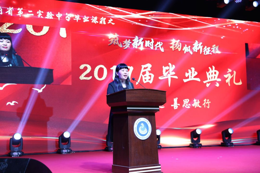 @初中生:教育厅特约省二实验各科名师整理的“暑假作业”送给你